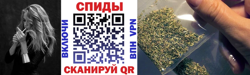 Бутират BDO  Купить  Рубцовск 