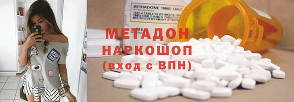 mdpv Дмитриев