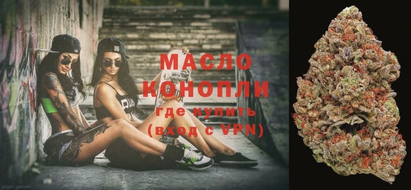 кокаин VHQ Дмитровск