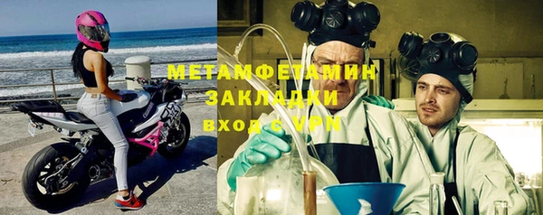 mdpv Дмитриев