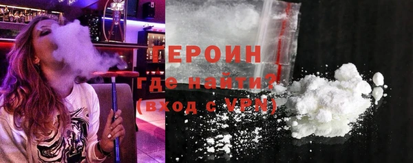 mdpv Дмитриев