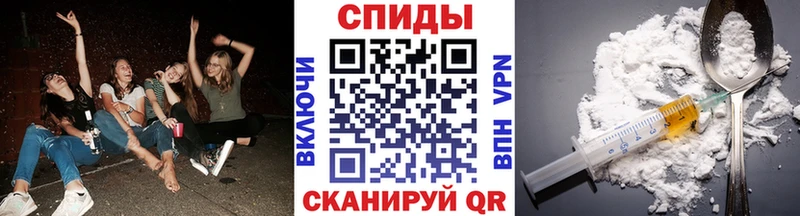 Метамфетамин мет Купить Рубцовск